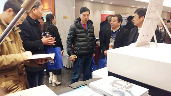 直讀光譜儀亮相于2017浙江鑄造年會 直讀光譜儀亮相于2017浙江鑄造年會