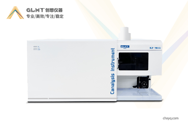 創想儀器 ICP光譜儀檢測地溝油 創想儀器 ICP光譜儀檢測地溝油